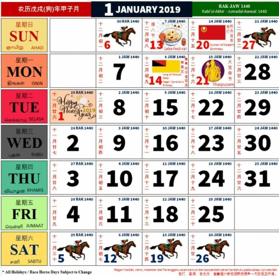 2019-calendar-printing-malaysia-free-design-calendar