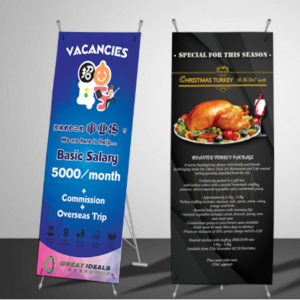 Banner Print