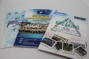 Booklet Print