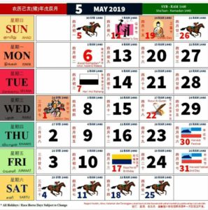 2019 May House Calendar