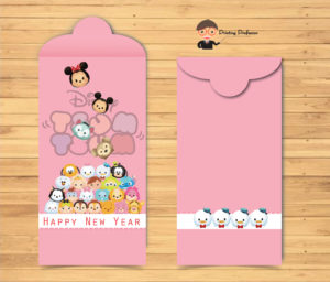 Red Packet Design