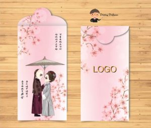 Red Packet Design