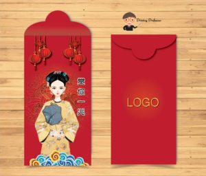 Red Packet Design