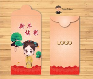 Red Packet Design