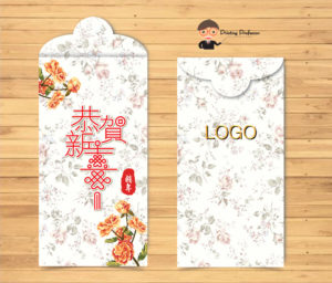 Red Packet Design