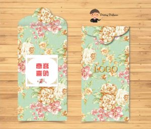 Red Packet Design