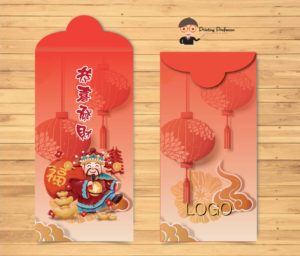 Red Packet Design