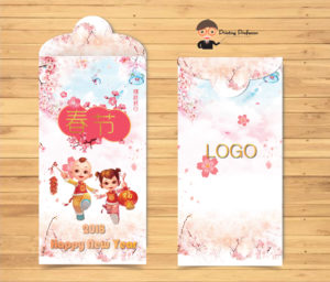 Red Packet Design