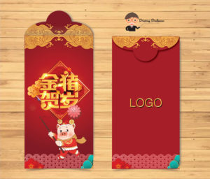 Red Packet Design
