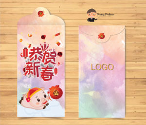Red Packet Design