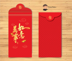 Red Packet Design