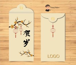 Red Packet Design