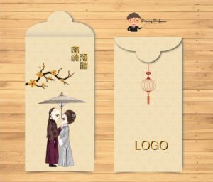 Red Packet Design
