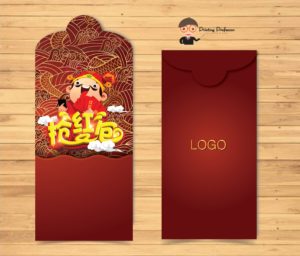Red Packet Design