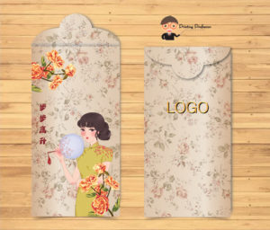 Red Packet Design