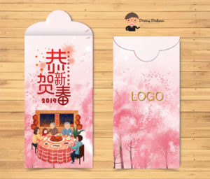 Red Packet Design