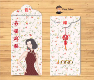 Red Packet Design