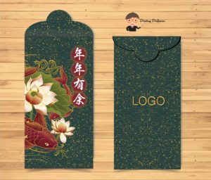 Red packet 2020 year