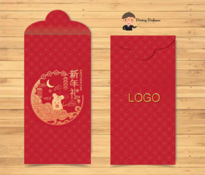 Red packet 2020 Mouse year