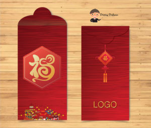 Red packet 2020 Mouse year