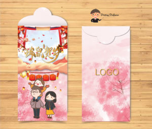 Red packet 2020 Mouse year