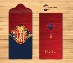 Red packet 2020 Mouse year