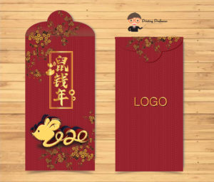Red packet 2020 Mouse year