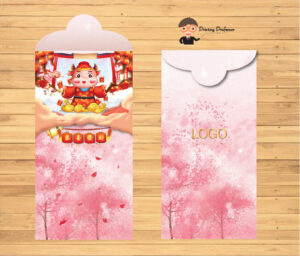 Red packet 2021