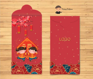 Red packet 2021
