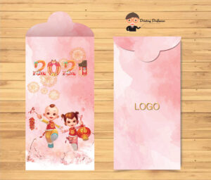 Red packet 2021