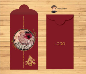 Red packet 2021